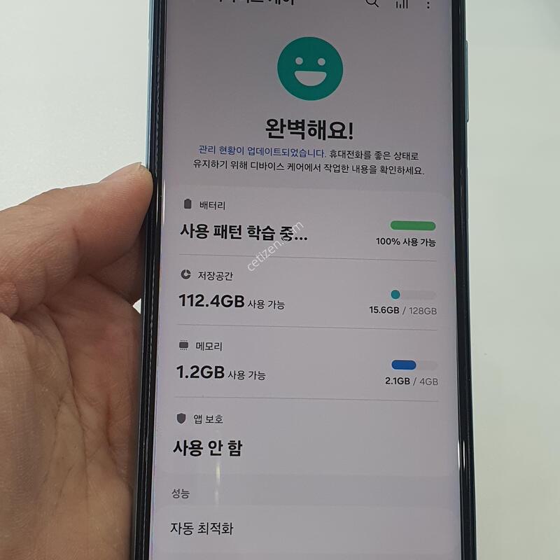 ������ ����2 ���׸� 128GB