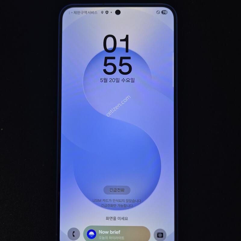 ������ S25 �÷��� ���̺� 256G