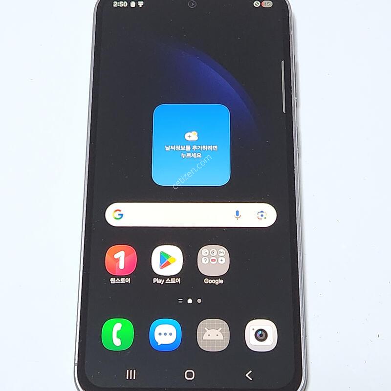 ������S23FE 256G ���ܻ� ���� 60957