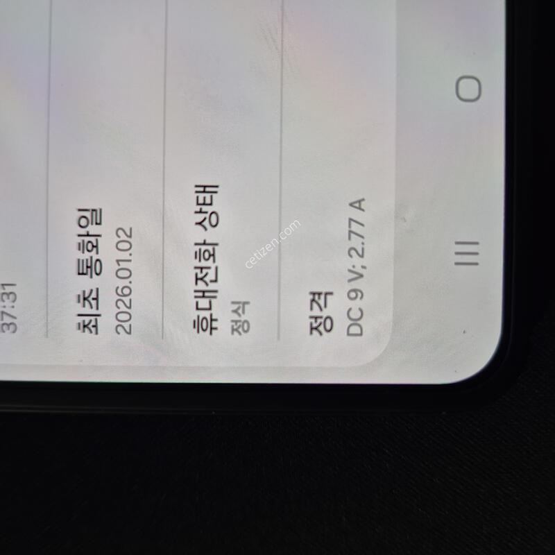 ������ Z�ø�7FE ��������� 256G
