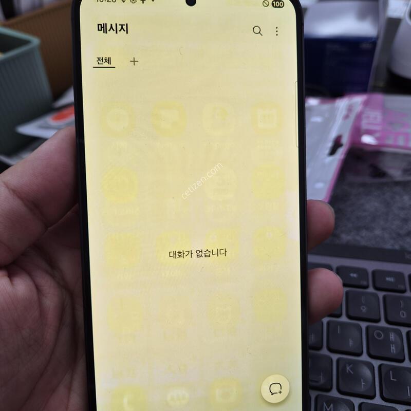 (2570)23�÷���