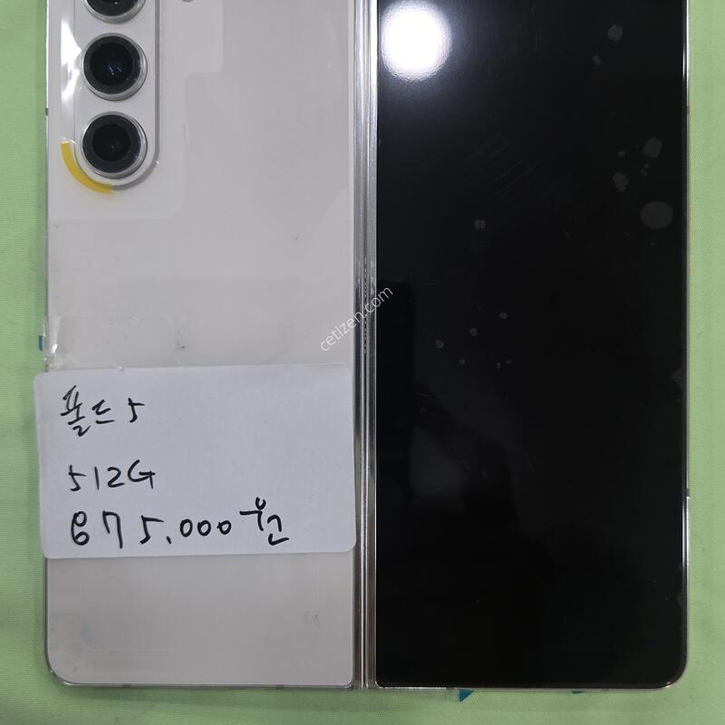 ����5 512G ���� �ΰ� �˴ϴ�