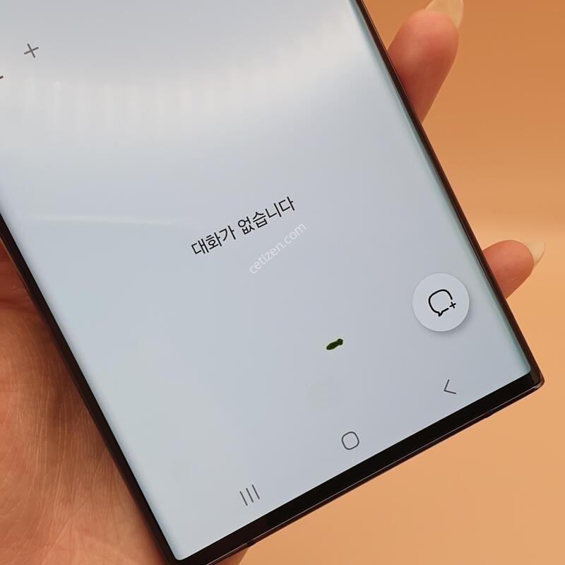 ������S22��Ʈ�� ���� 256�Ⱑ ������ �Ǹ��մϴ�