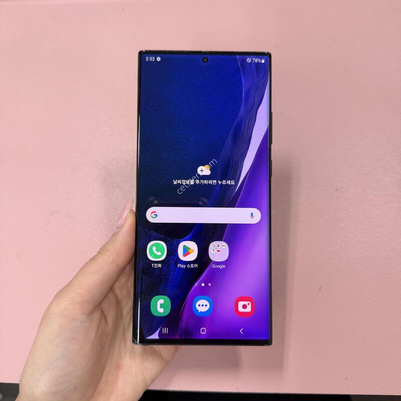 �����ó�Ʈ20��Ʈ�� ���� 256GB