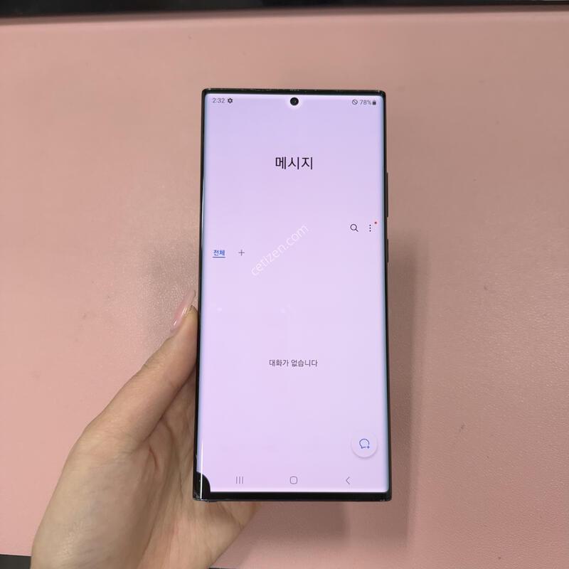 �����ó�Ʈ20��Ʈ�� ���� 256GB