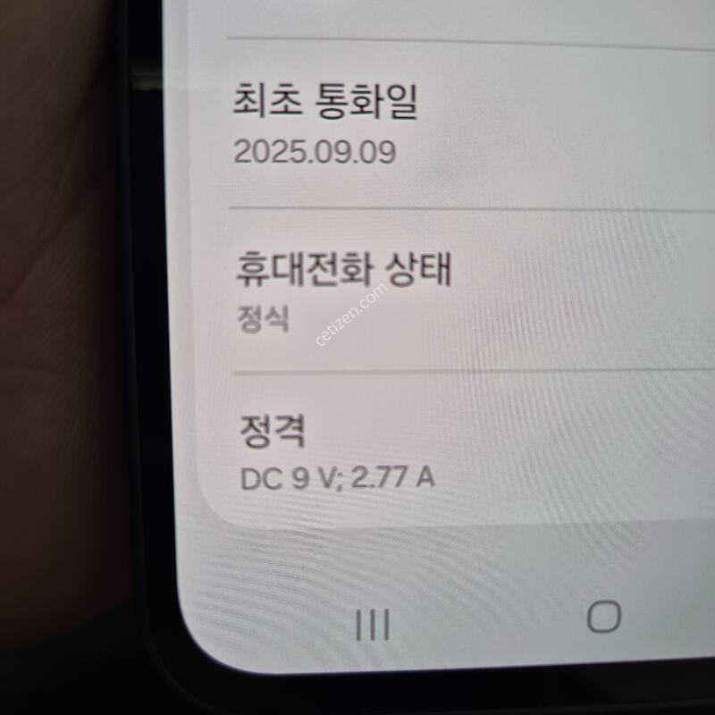 ������ A35 ��ũ���̺� 128G