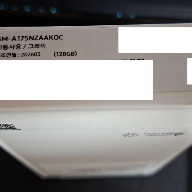 ������ A17 �̰���
