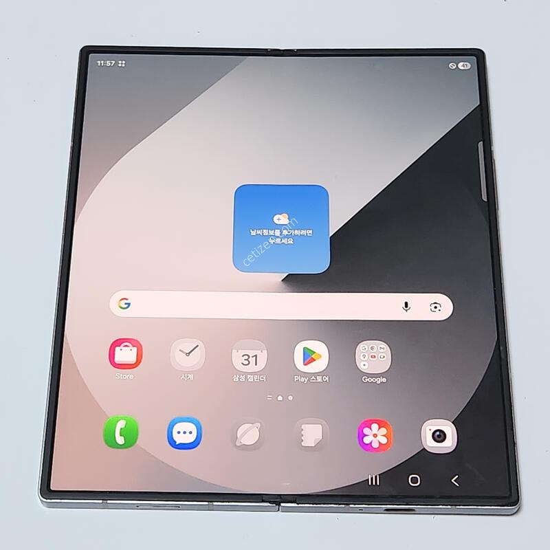 ������Z����6 256G ���ܻ� ���� 96343
