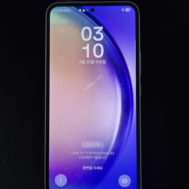 ������ ����4 ȭ��Ʈ 128G