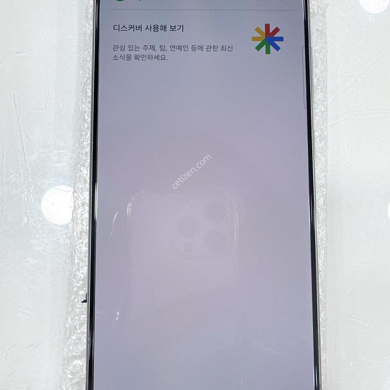 ✨S24��Ʈ��256G,����A��,���ܻ�,�����ν������ʸ�,��������,����100%