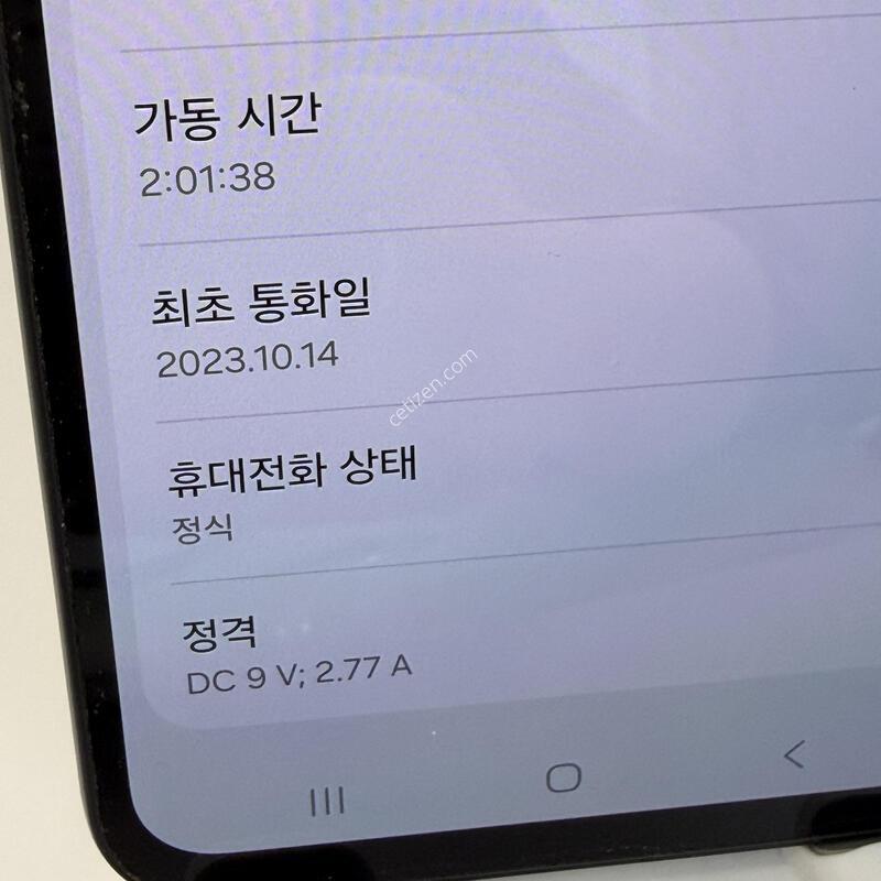 (068) ����������4 128G ���� A+��