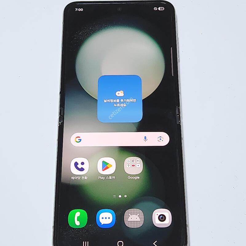 ������Z�ø�5 256G ���ܻ� ��Ʈ 61267