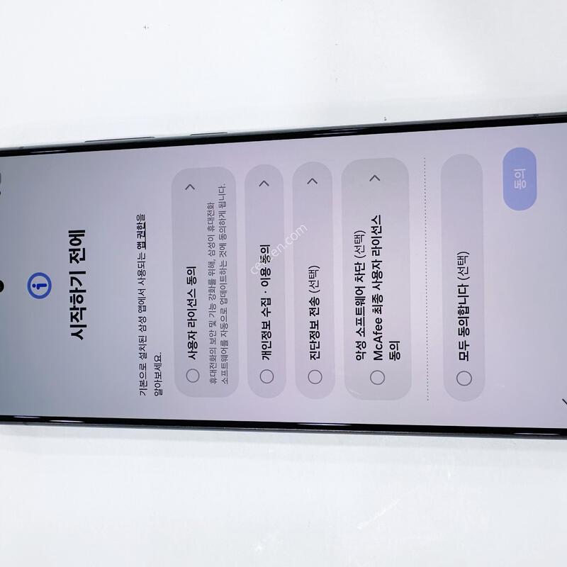 ✨S24��Ʈ��512G,����A��,���⽺���ܻ�,��������,����100%