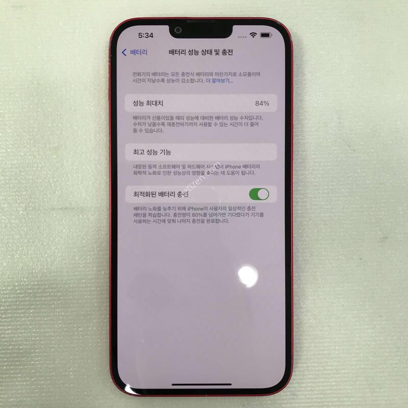 ������14�÷���/����/����S��/���͸�����84%
