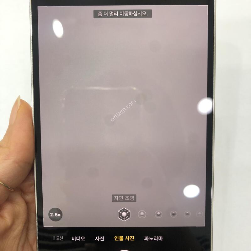 ������12���θƽ� ȭ��Ʈ 512G,�ܰ� ����� �ֻ�,���� ���� ���⽺