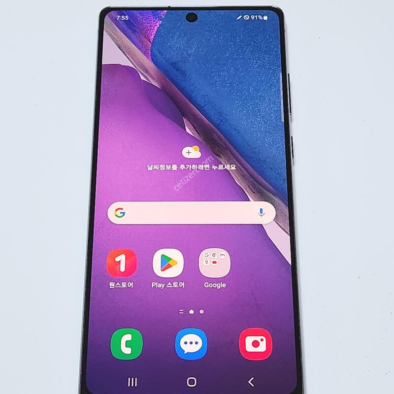 �����ó�Ʈ20 256G ���� ����� 06884
