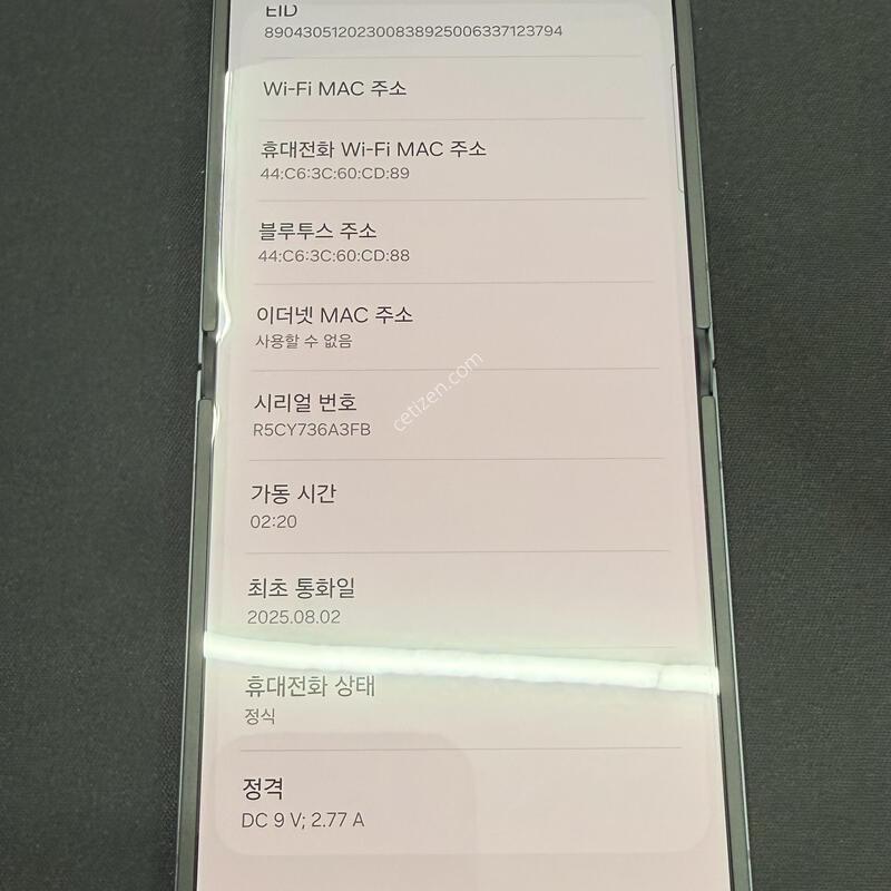 Z�ø�7 256GB [ S��� ] ���̽� �� ������ ����