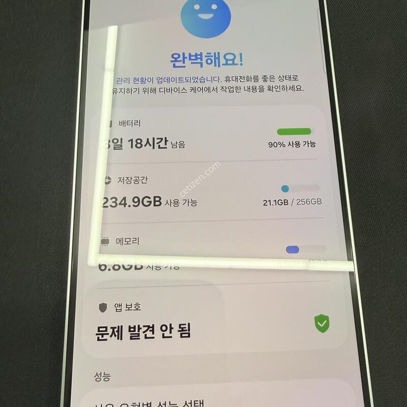 S25�÷��� 256GB �ǹ������� [ SS��� ] ���̽� �� �ʸ�����