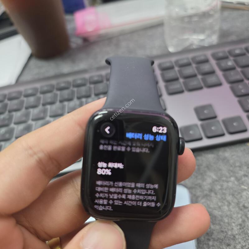 (1372)se2