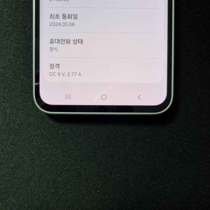 SSS��) ������ ����4 128GB �����ϰ��Ǹ�
