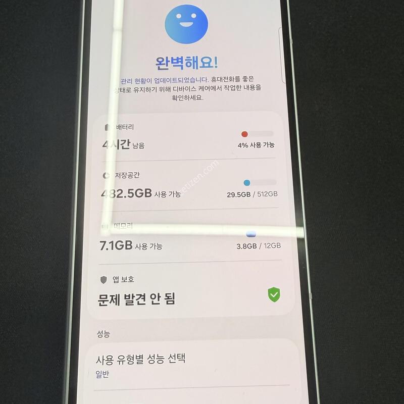����6 512GB �ڱ��� �ǹ������� [ A��� ] ������ ����