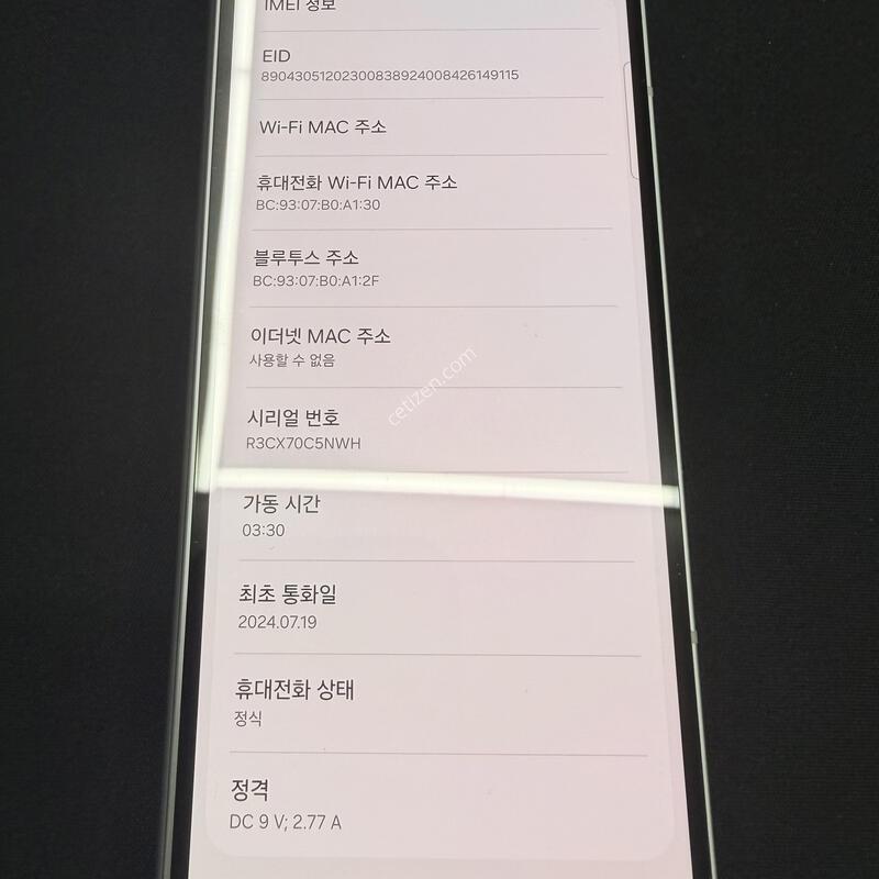 ����6 512GB �ڱ��� �ǹ������� [ A��� ] ������ ����