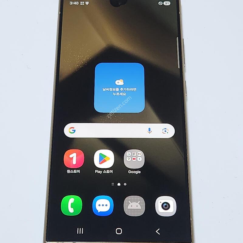 ������S24��Ʈ�� 512G ���ܻ� ���ο� 61287