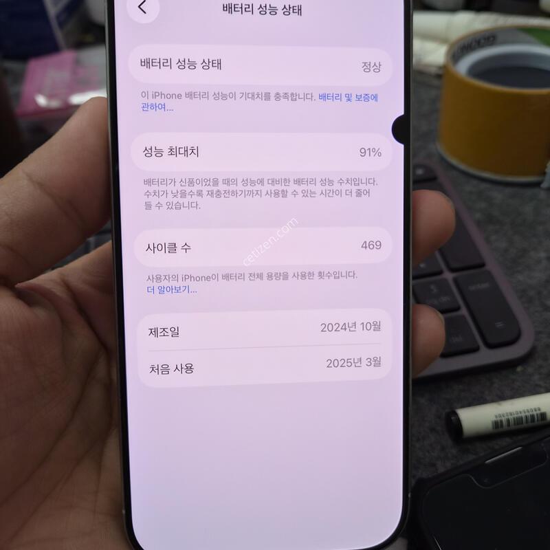 (7172)16���� 256