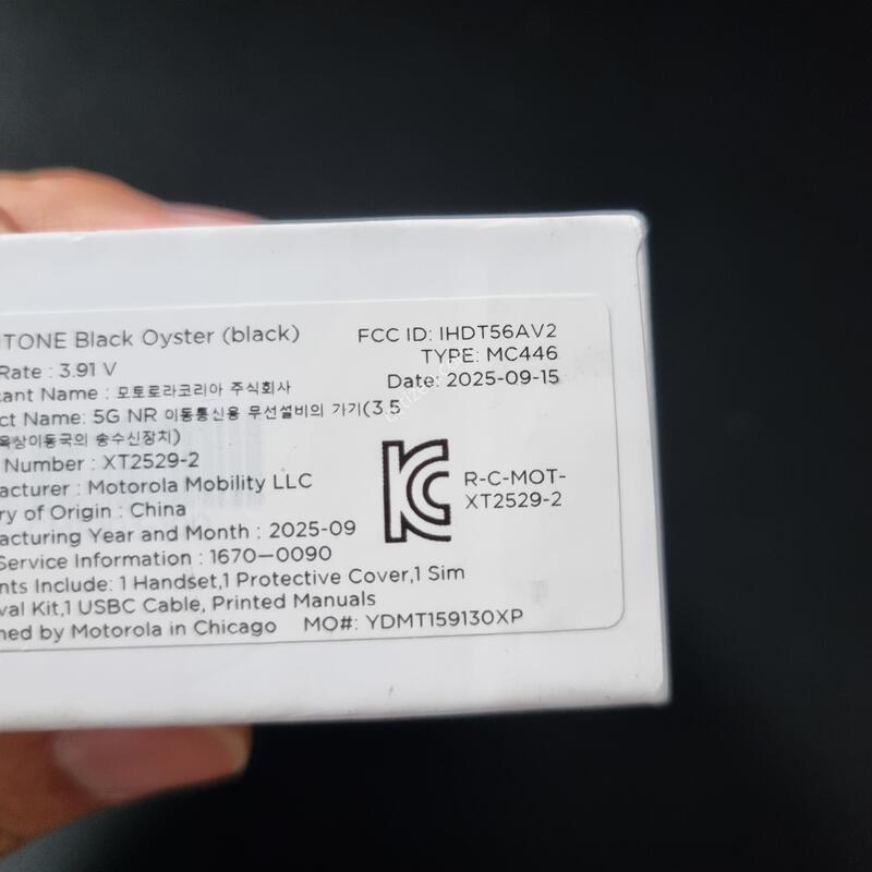 ����ǰ��) ����ζ�G56 256GB �����ϰ��Ǹ�