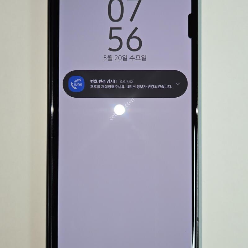 ����4 KT�� 512gb �Ǹ� �մϴ�