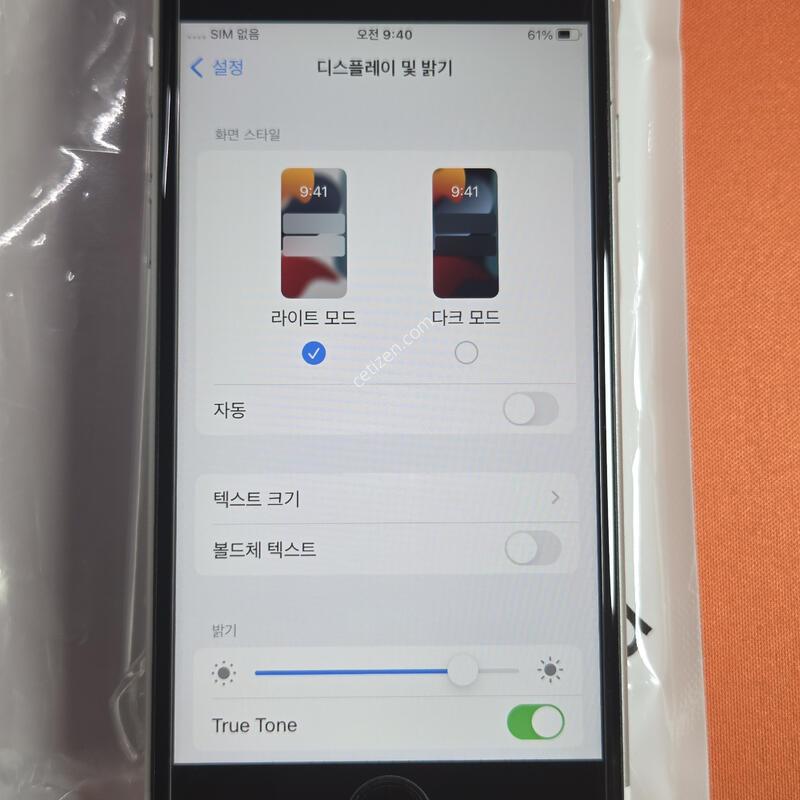 ������SE2.128GB���͸�100%A��