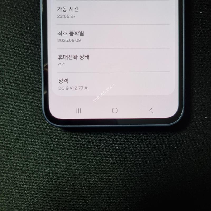 S��) ������A35-5G 128GB �����ϰ��Ǹ�