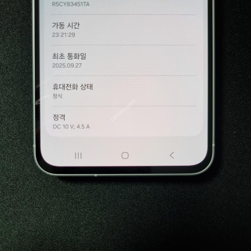 S��) ������ ����6 128GB �����ϰ��Ǹ�