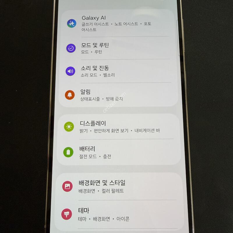 ������S23 256G �󺥴� S�� ���� A��/�ܻ����