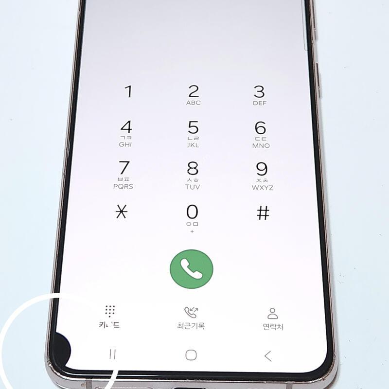������S21+�÷��� 256G ���ܻ� ��ũ 60654