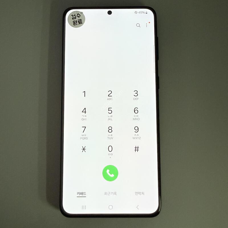 S21+ ���� ���ܻ� ���۱� ����ǰ��