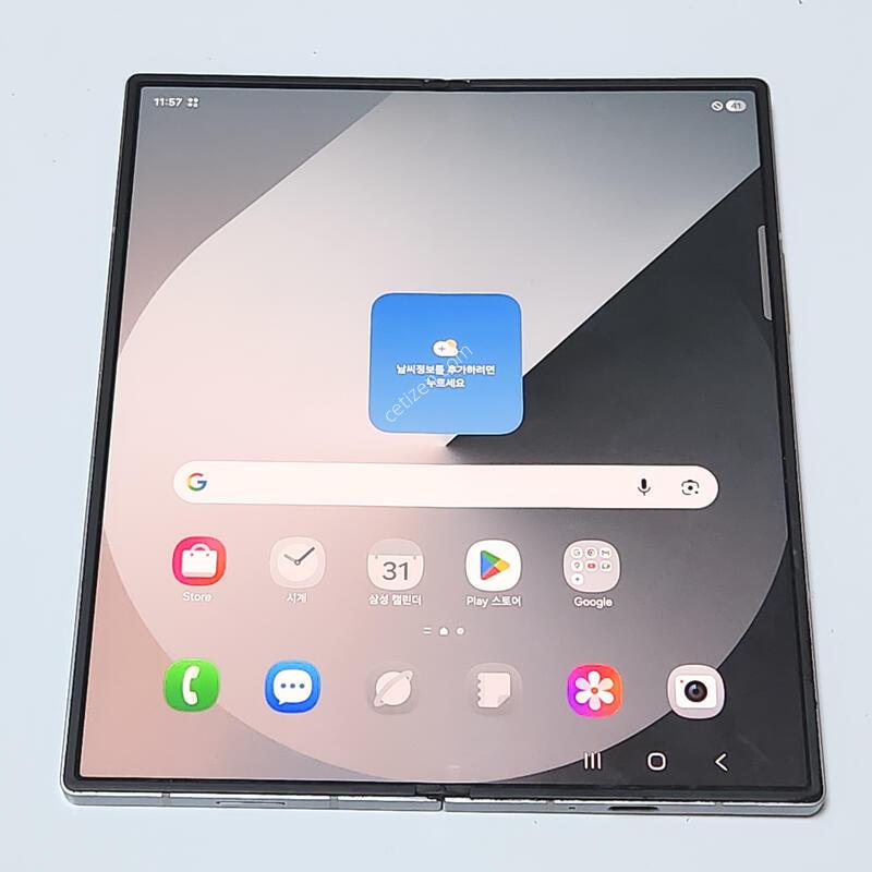 ������Z����6 256G ���ܻ� ���� 96343