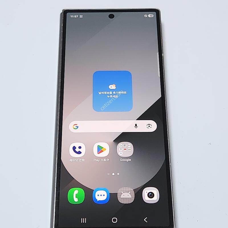 ������Z����6 256G ���ܻ� ���� 96343