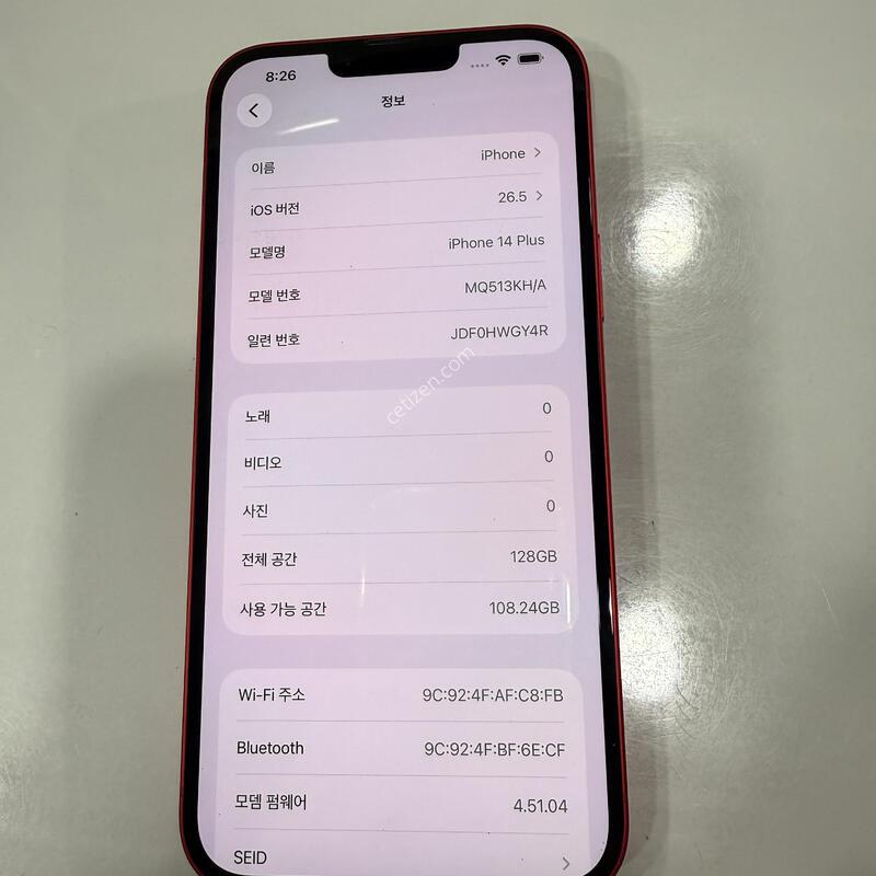������14�÷��� 128G ���� ���͸�96% S��ǰ��