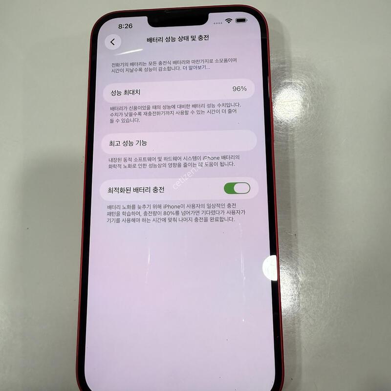 ������14�÷��� 128G ���� ���͸�96% S��ǰ��