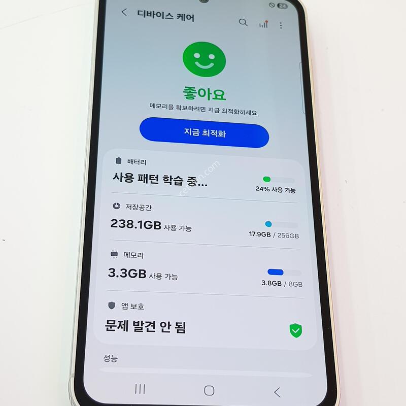 �������� Ȯ���⺯ ���� S23FE 256G ����//S��