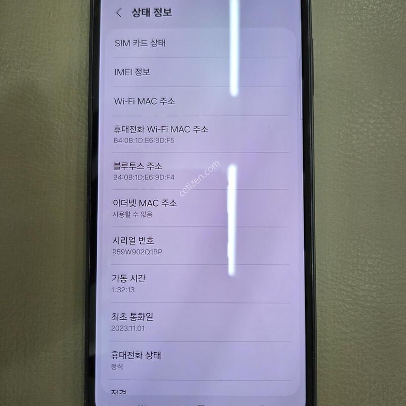^^�Ｚ ������A24^^Ǯ�ڽ� ƯS ����ǰ��^^��������^^128G�������^^���͸���ü^^A245��^^