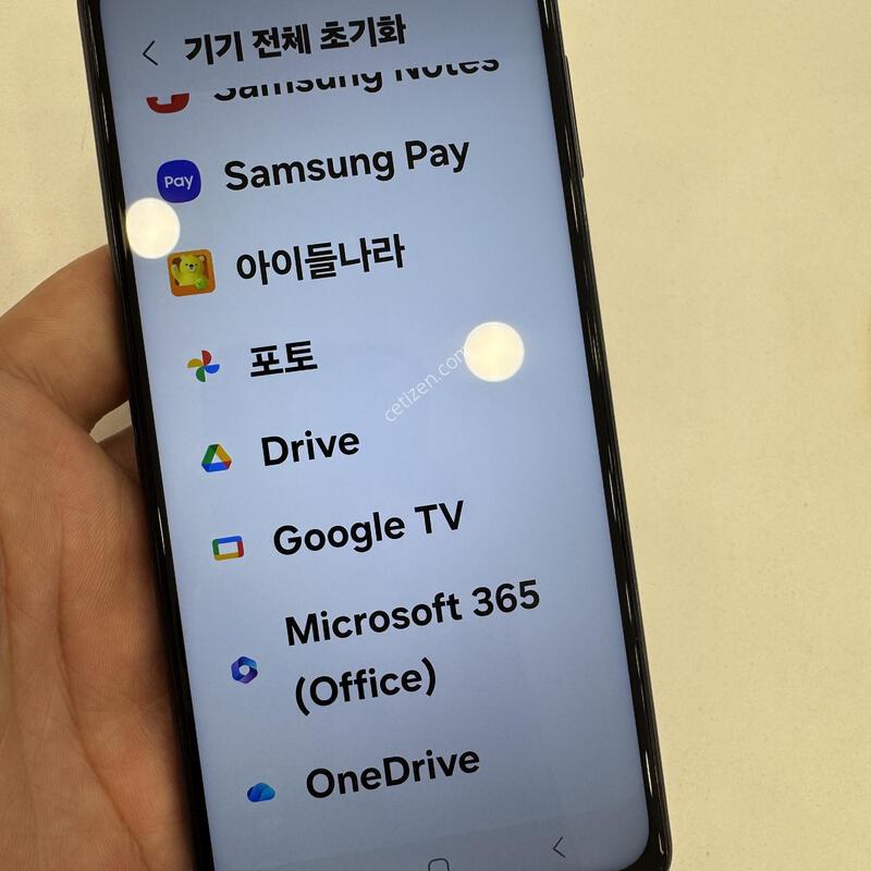 �Ｚ ������A23 128GB (SM-A235N) ���� SA