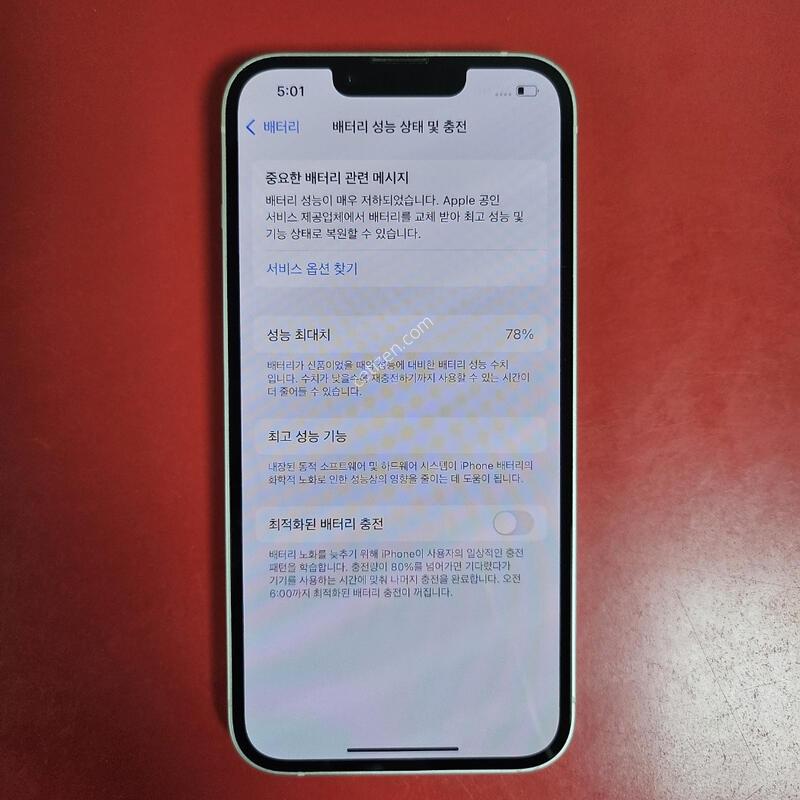 ������14 �������� ������