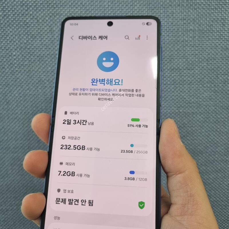 S�� Z�ø�7 256GB �˴ϴ�