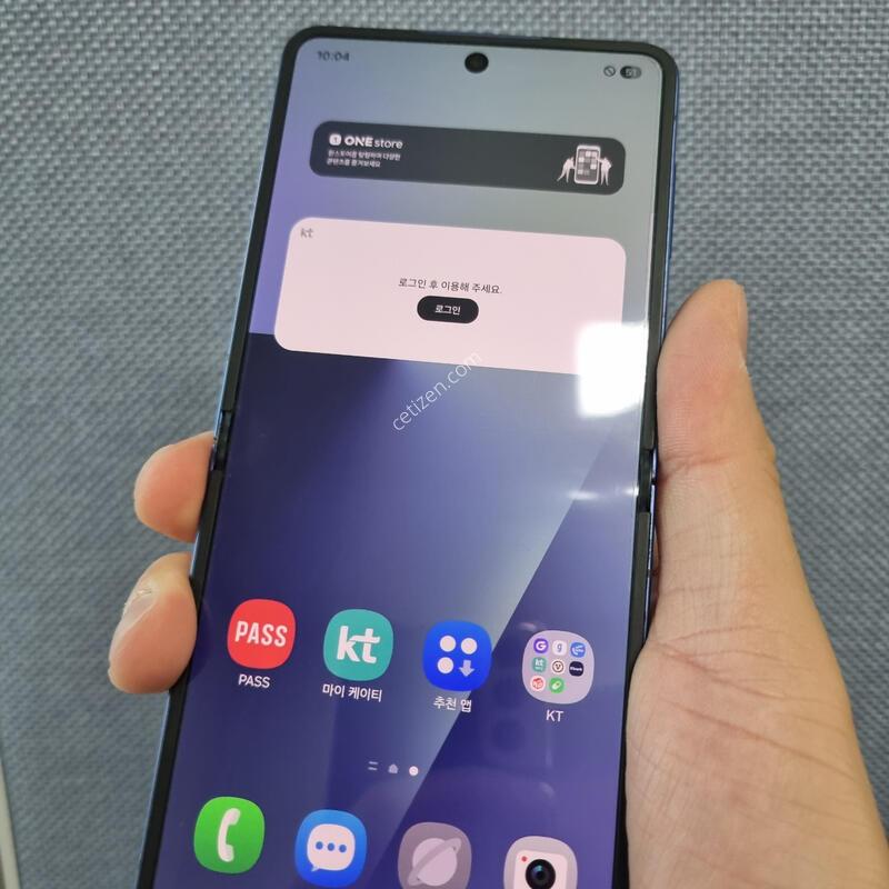 S�� Z�ø�7 256GB �˴ϴ�