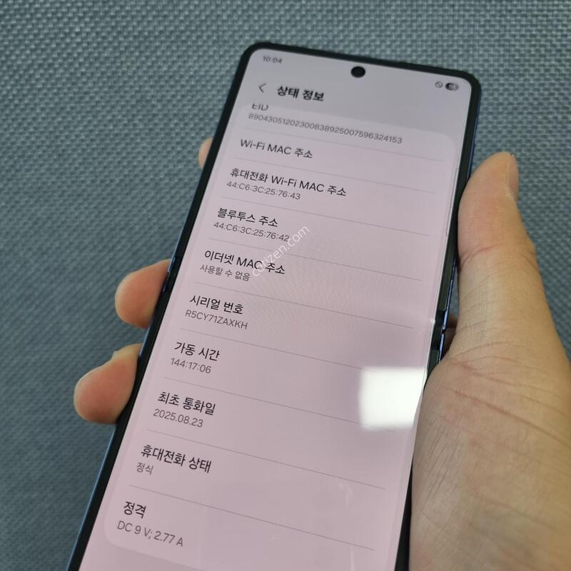 S�� Z�ø�7 256GB �˴ϴ�