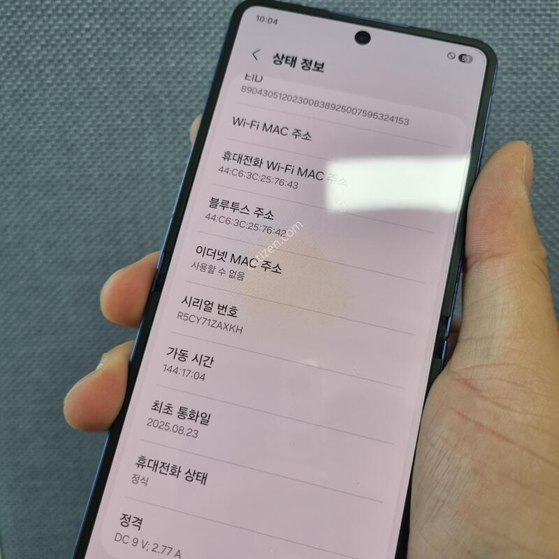 S�� Z�ø�7 256GB �˴ϴ�