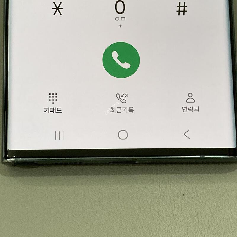 S22��Ʈ�� �׸� / �ܰ�����, ��������, ����� �±�!