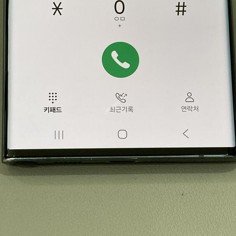 �ܰ�����, ��������, ����� �±�! / S22��Ʈ�� �׸�